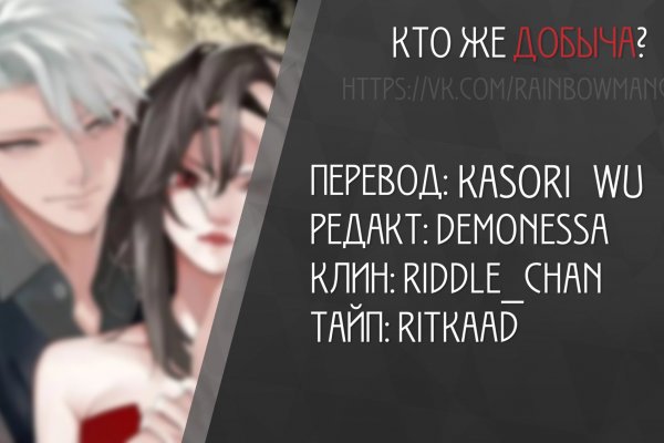 Кракен ссылка kr2link co