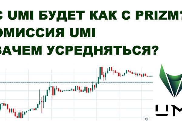 Кракен сайт официальный зеркало